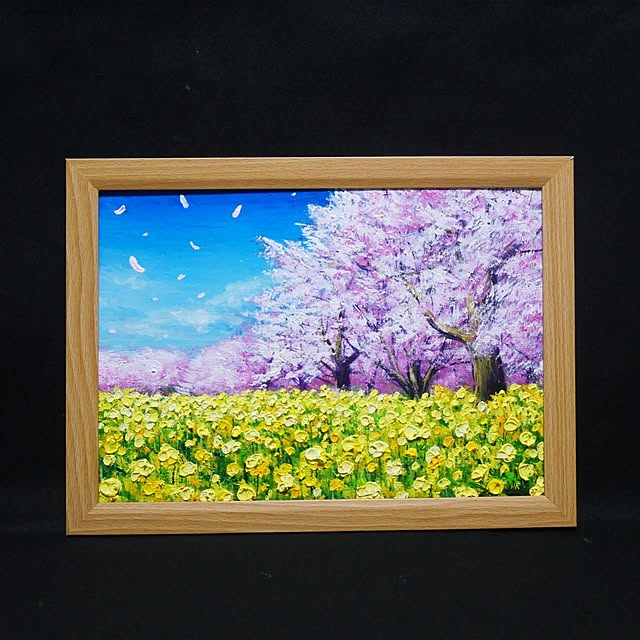 hrさんの部屋