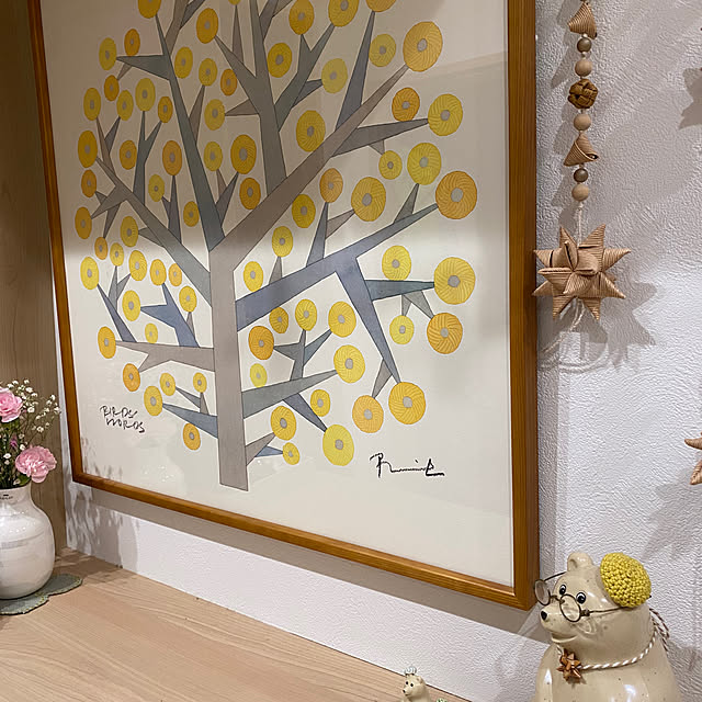TON23さんの部屋