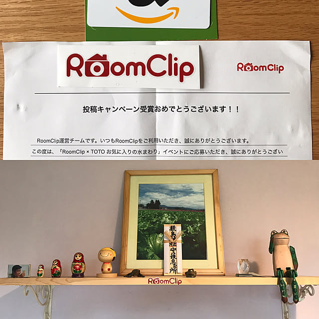 narukuniheroさんの実例写真