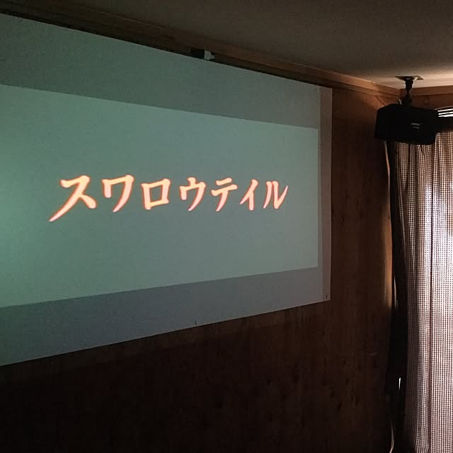 2bowさんの実例写真