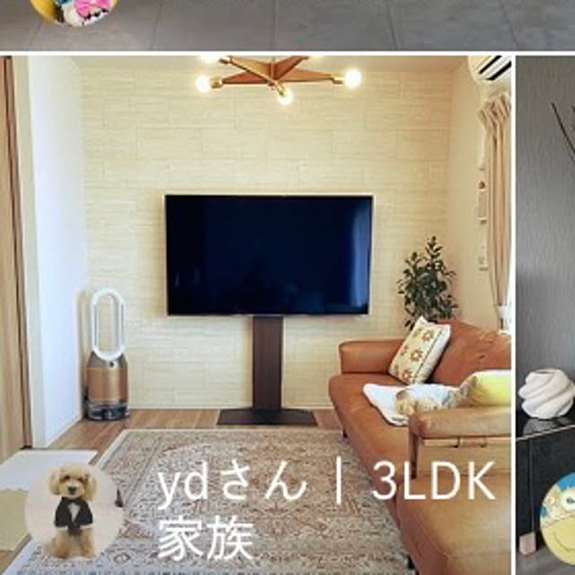 ydさんの実例写真