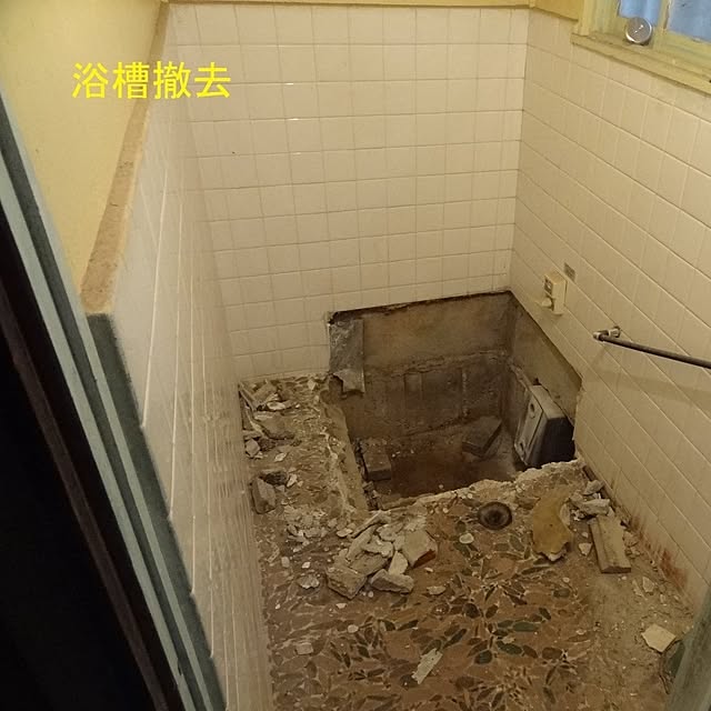 littlejoyさんの部屋
