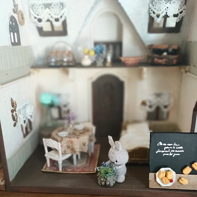 teamoさんの部屋