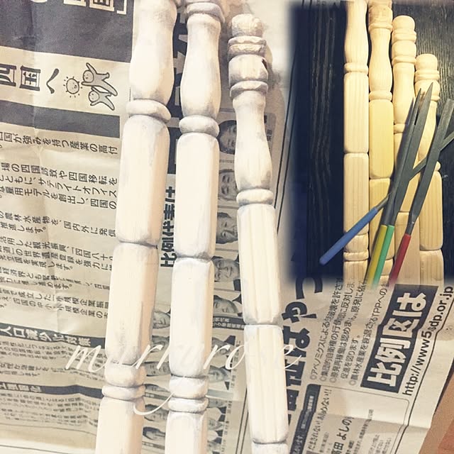 maria.rさんの実例写真