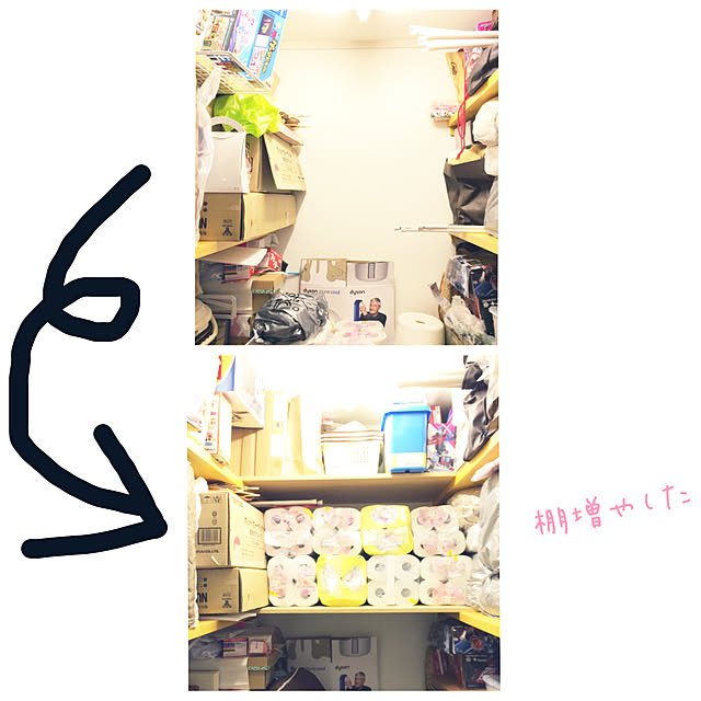 uraraさんの実例写真