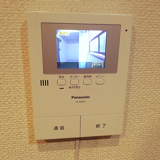 micoさんの実例写真