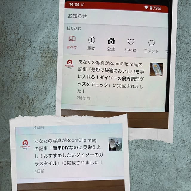 hiroさんの実例写真