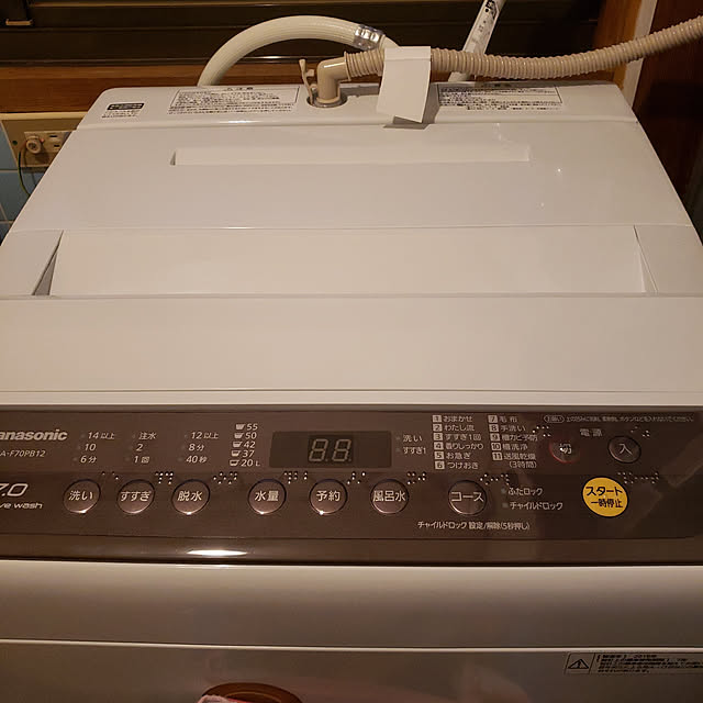 kumiさんの実例写真