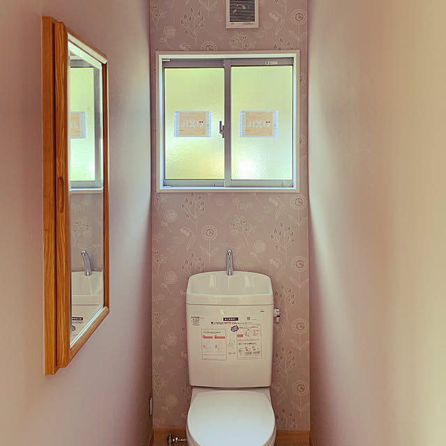 バス/トイレのインテリア実例 - 2022-02-28 08:57:10