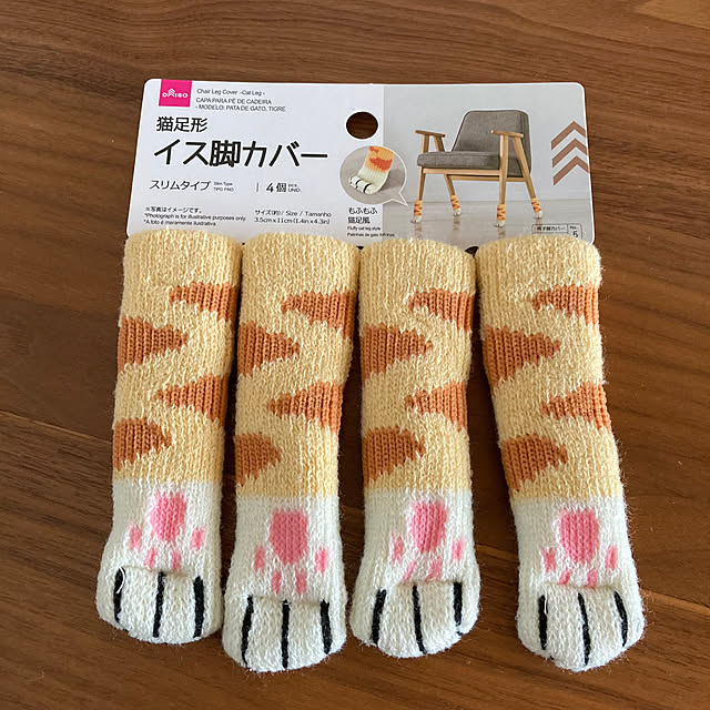 mkmkmoominさんの部屋