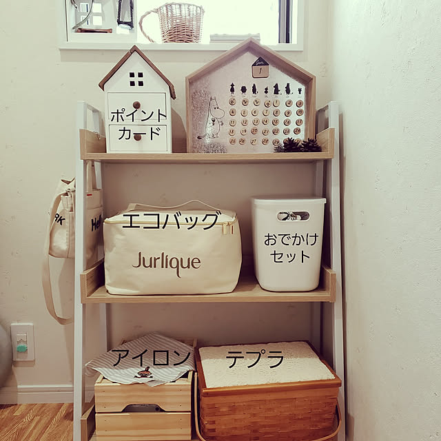 Yukichiyomiさんの実例写真