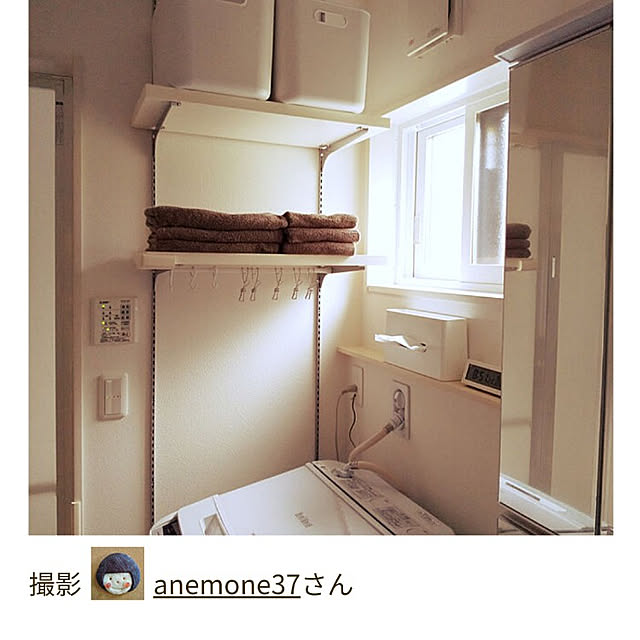 anemone37さんの実例写真