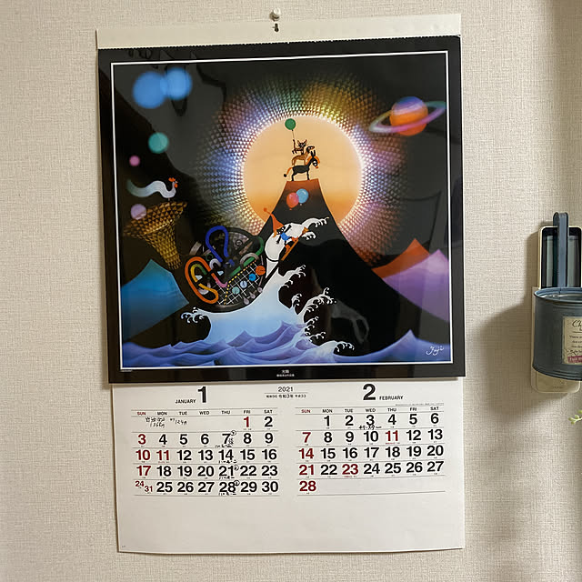 chIoeさんの実例写真