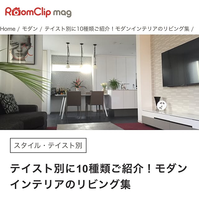 Miyukiさんの実例写真