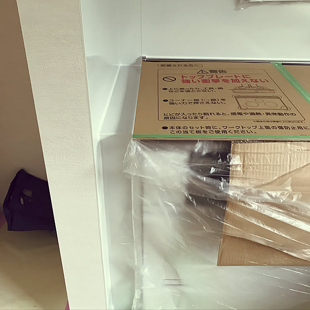 ojyoさんの実例写真
