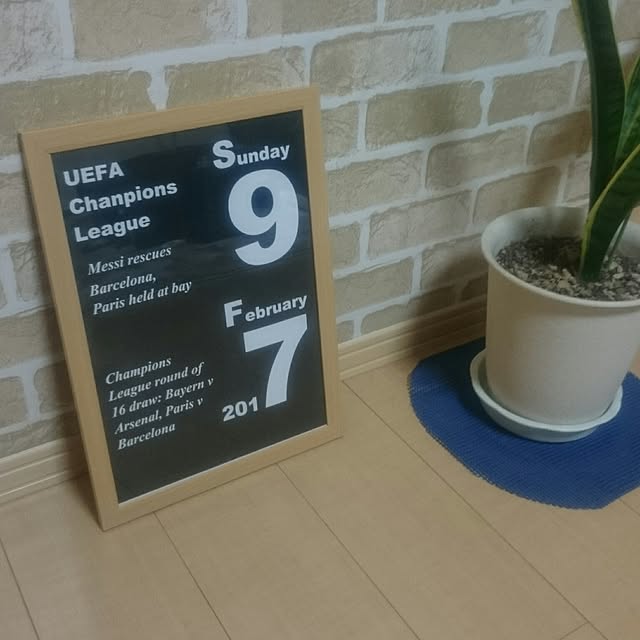 Hirotoさんの実例写真