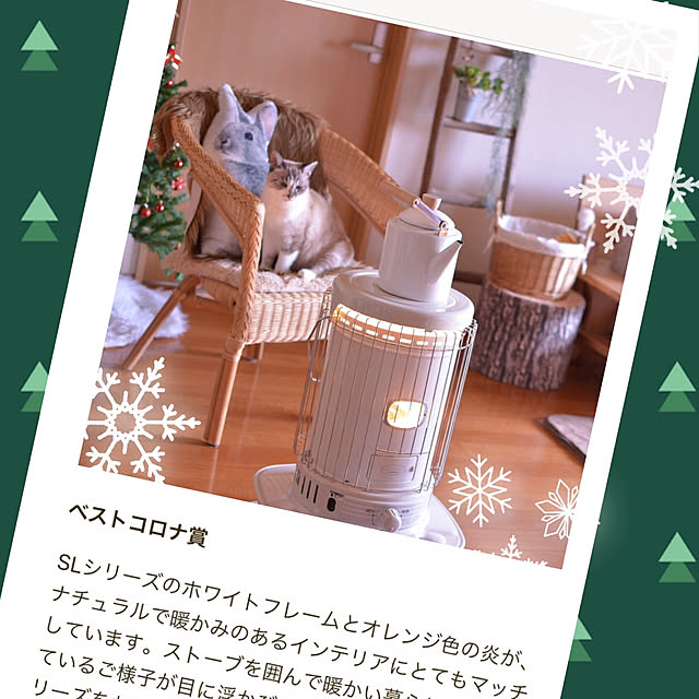 mckさんの実例写真