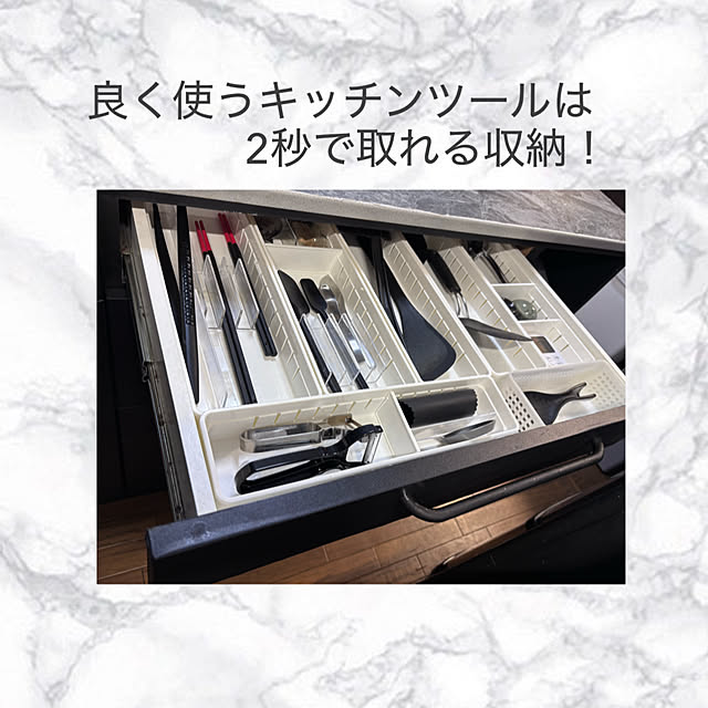 kurashikata.さんの実例写真