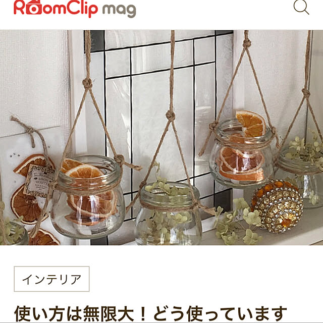 reeさんの実例写真
