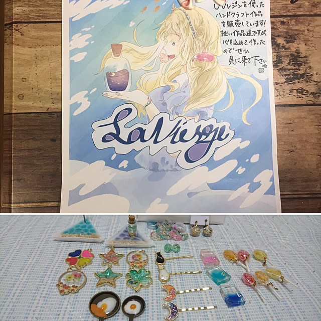 yokochinさんの実例写真