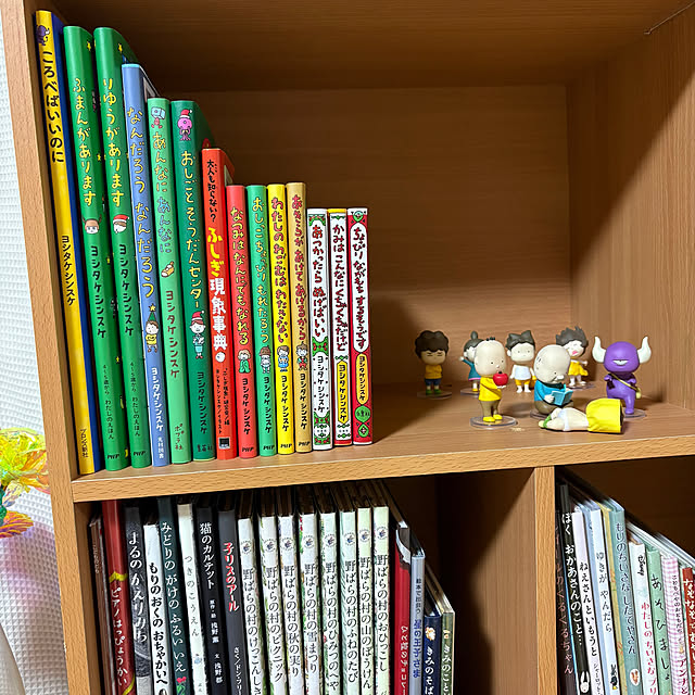 hasukee1107さんの部屋