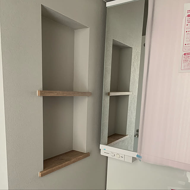 tkさんの実例写真