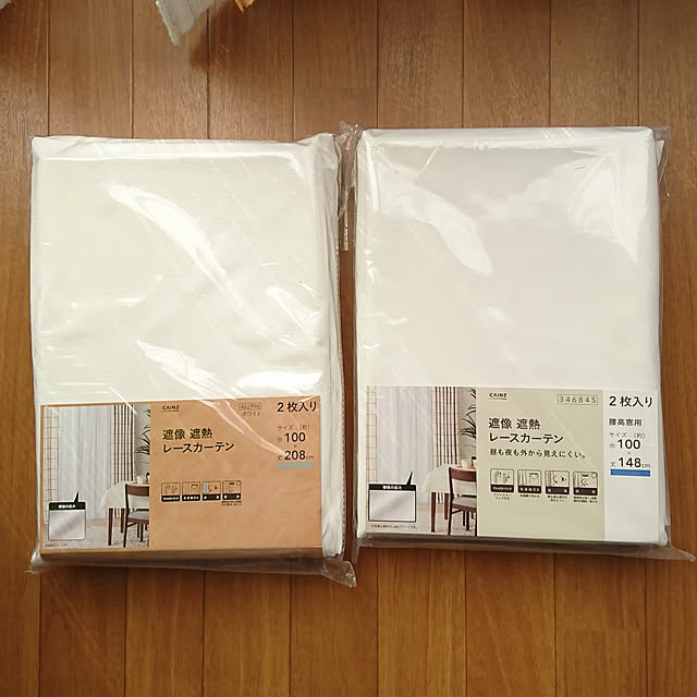 LittleRedRidingHoodさんの実例写真