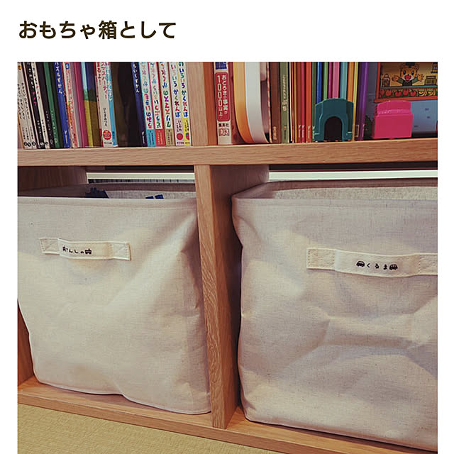 shioさんの実例写真