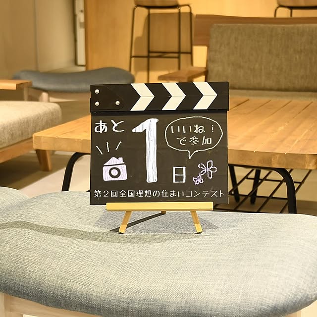 RoomClipJPさんの実例写真