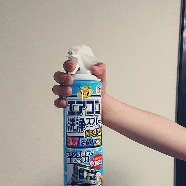 Mie-koさんの実例写真