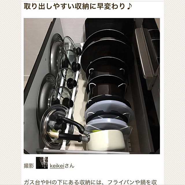 keikeiさんの実例写真