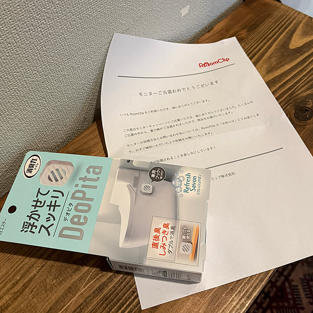 burubonさんの実例写真