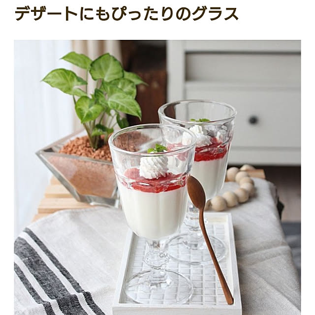 comiriさんの実例写真