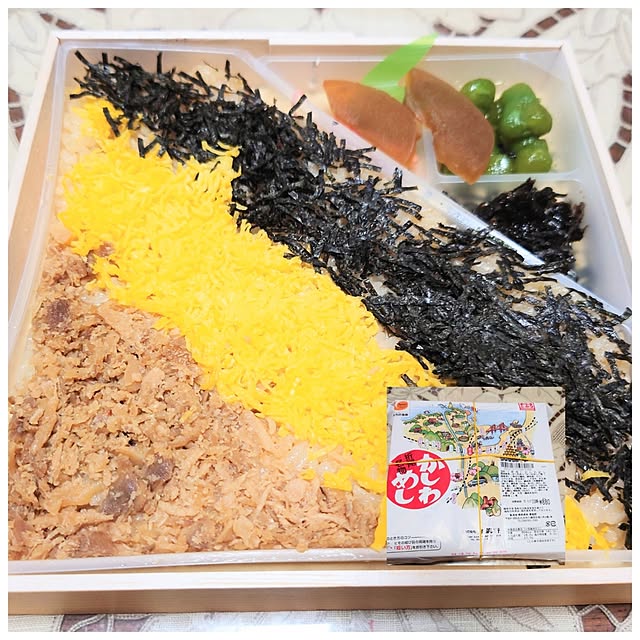 citsuraeさんの部屋