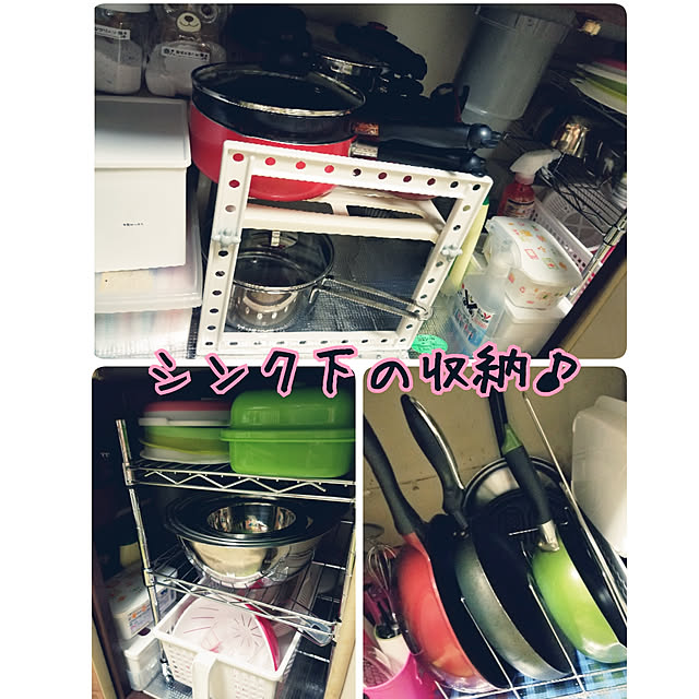 rarumuさんの実例写真