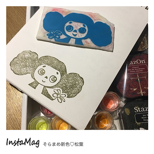 ray55さんの実例写真