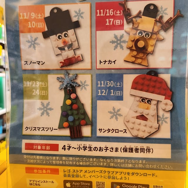 nao814さんの部屋
