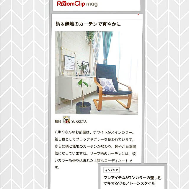 YUKKIさんの実例写真