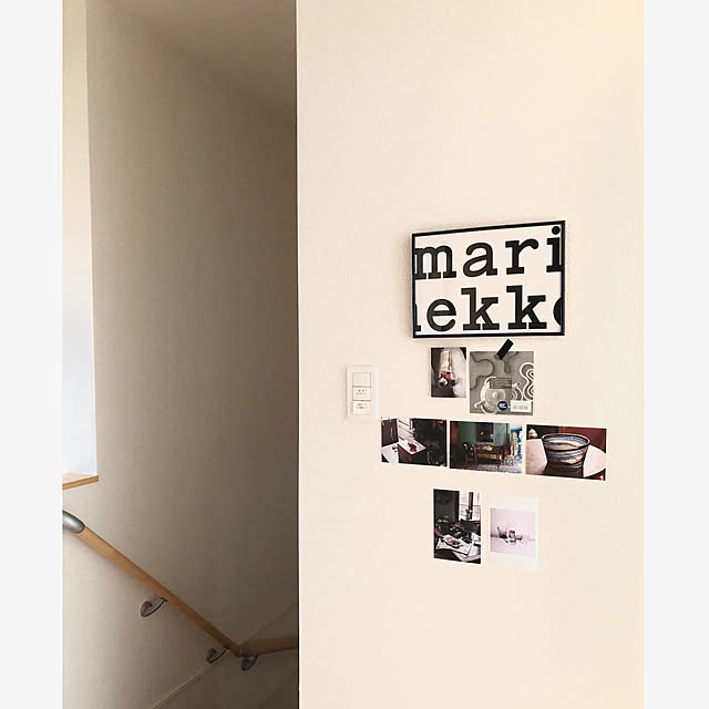 eriさんの部屋