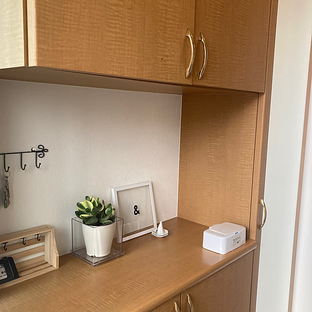 haakoさんの部屋