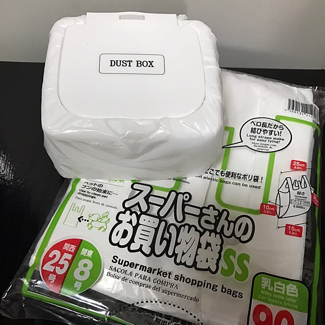 satominさんの実例写真