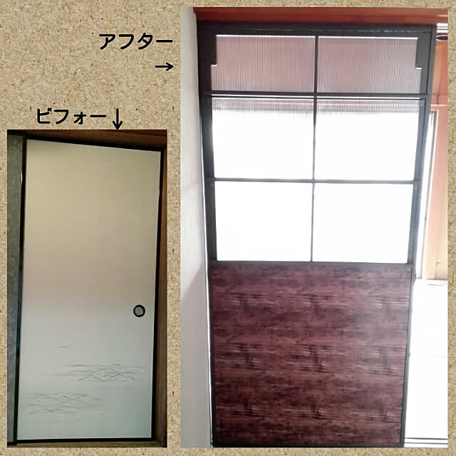 usako.usaさんの実例写真