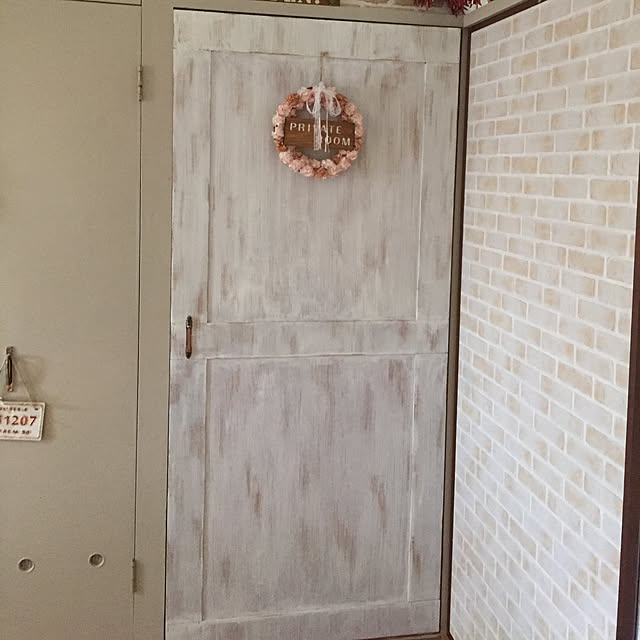 Hitomiさんの実例写真