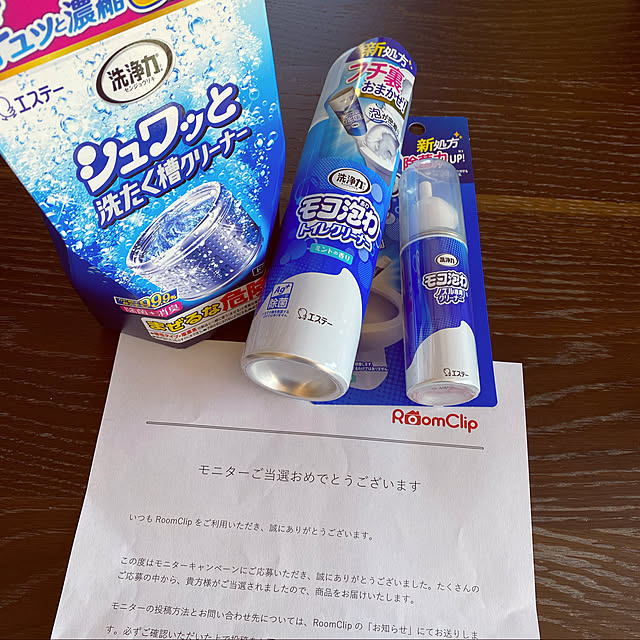 momokumiさんの実例写真