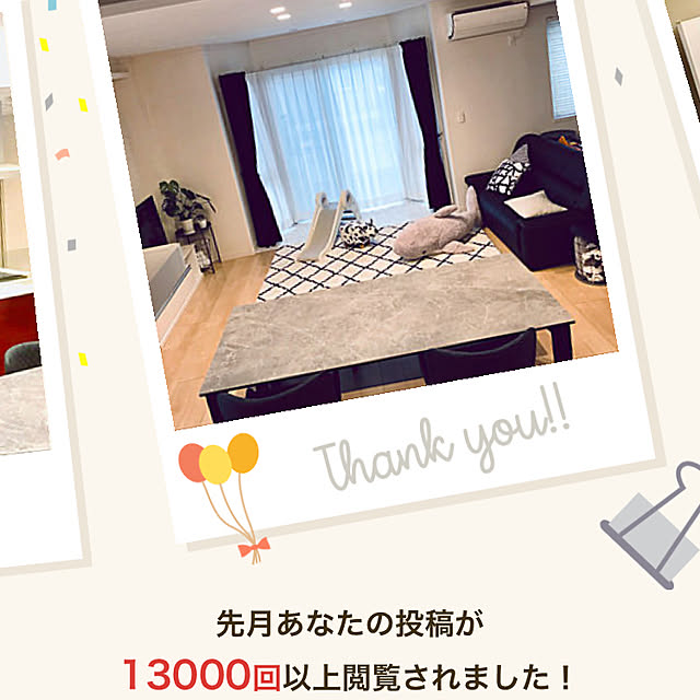 comonaさんの実例写真