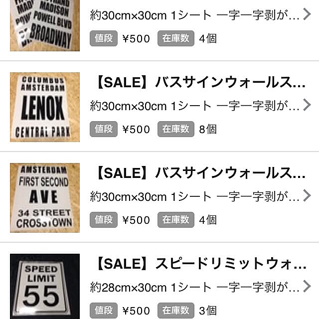 swaro109さんの実例写真