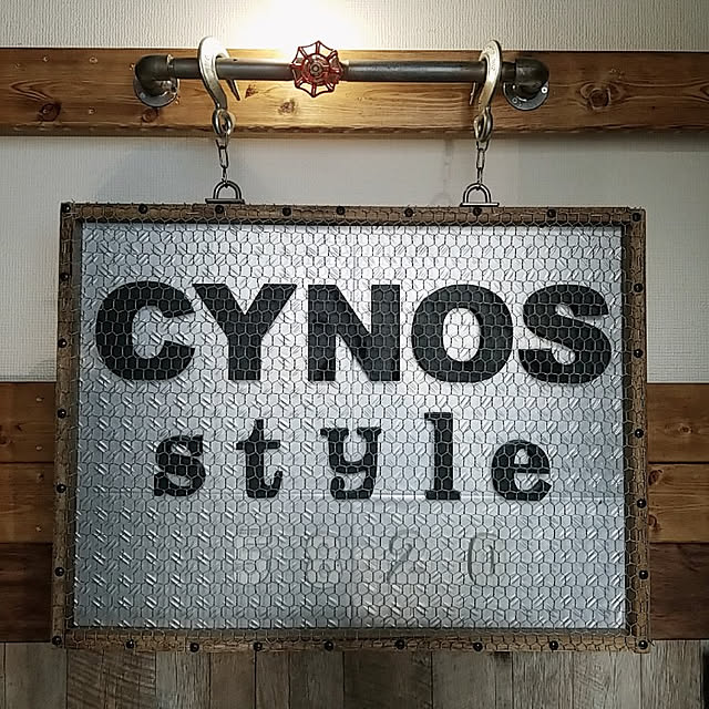 CYNOSさんの実例写真