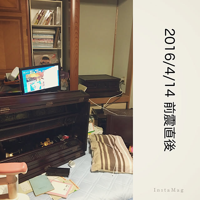 ray55さんの実例写真