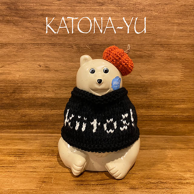 かぼちゃ/編み物/ハンドメイド/ハロウィン/北欧インテリア...などのインテリア実例 - 2021-09-04 13:07:57