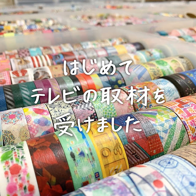 aomst2560さんの実例写真